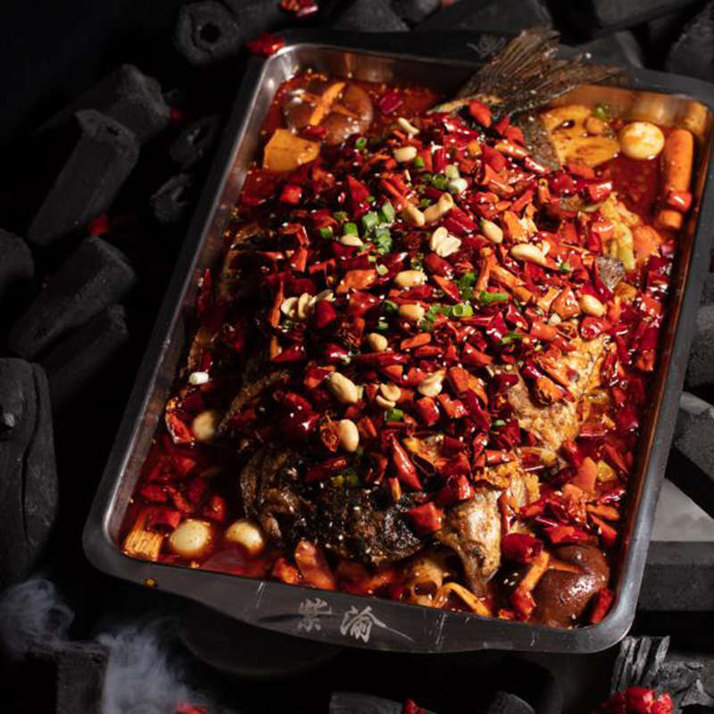 香辣味烤魚
