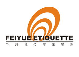 蘇州飛越禮儀展示策劃 專(zhuān)業(yè)公關(guān)推廣與慶典禮儀服務(wù)
