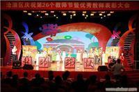 蘇州博世文化禮儀服務(wù)詳解 策劃、慶典與會(huì)展全方位解析