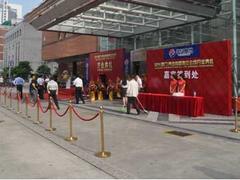 廈門(mén)禮儀慶典策劃 專(zhuān)業(yè)與創(chuàng)意的完美融合